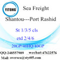 Shantou Port Seefracht Versand in Port Rashid